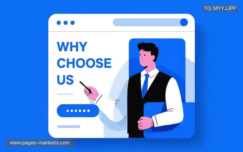 行业领先的理由